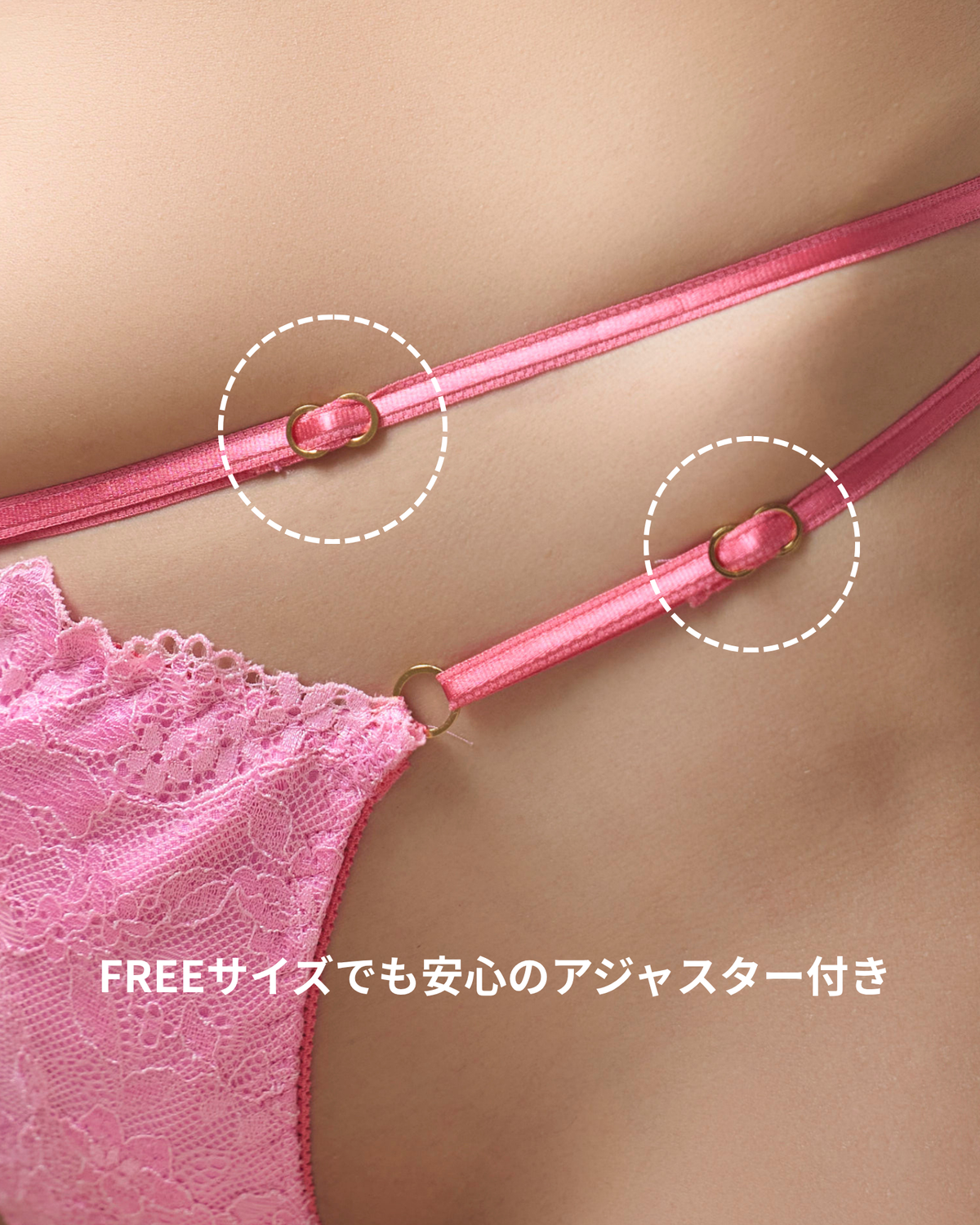ピンクスピネルTバック｜軽やかフィット